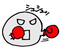 Daily Purupuru sticker #5309966