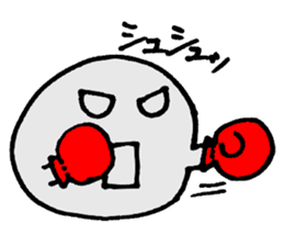 Daily Purupuru sticker #5309966