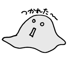 Daily Purupuru sticker #5309967