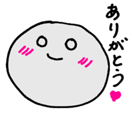 Daily Purupuru sticker #5309968