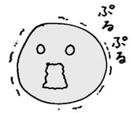 Daily Purupuru sticker #5309969