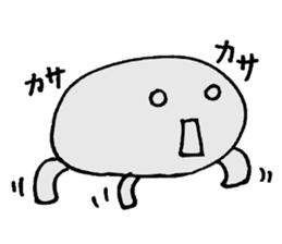 Daily Purupuru sticker #5309972