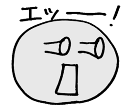 Daily Purupuru sticker #5309973