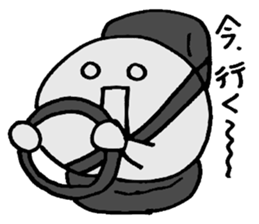 Daily Purupuru sticker #5309979