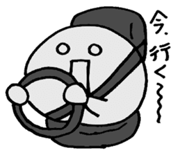 Daily Purupuru sticker #5309979