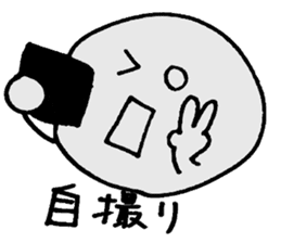 Daily Purupuru sticker #5309980