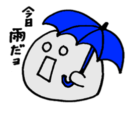 Daily Purupuru sticker #5309982