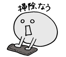 Daily Purupuru sticker #5309983