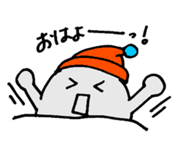 Daily Purupuru sticker #5309984