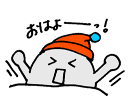 Daily Purupuru sticker #5309984