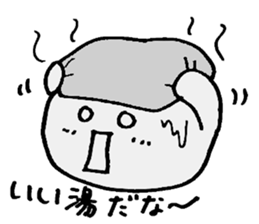 Daily Purupuru sticker #5309985