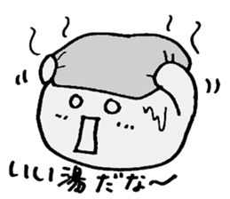 Daily Purupuru sticker #5309985