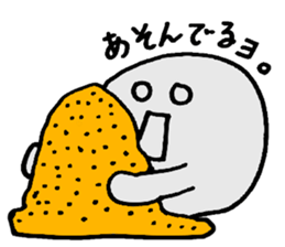 Daily Purupuru sticker #5309988