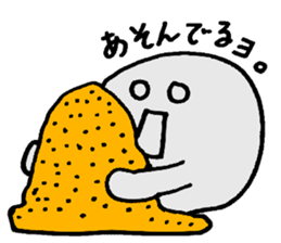 Daily Purupuru sticker #5309988