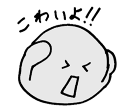 Daily Purupuru sticker #5309992