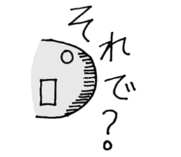 Daily Purupuru sticker #5309993