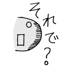 Daily Purupuru sticker #5309993