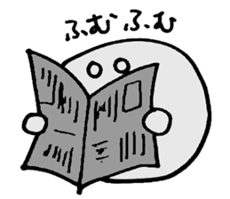 Daily Purupuru sticker #5309994