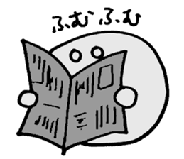 Daily Purupuru sticker #5309994