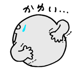 Daily Purupuru sticker #5309995