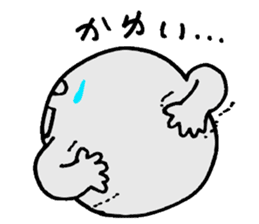 Daily Purupuru sticker #5309995