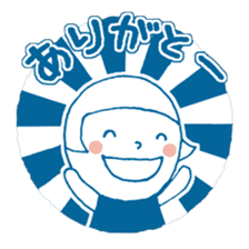 nicopan sticker #5309996