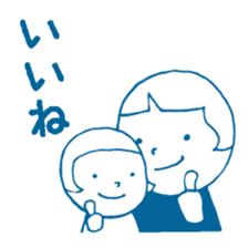 nicopan sticker #5309997