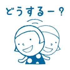 nicopan sticker #5310004