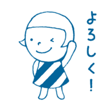 nicopan sticker #5310005