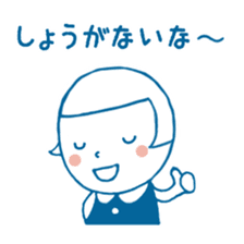 nicopan sticker #5310006