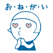 nicopan sticker #5310007