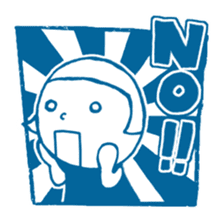 nicopan sticker #5310008