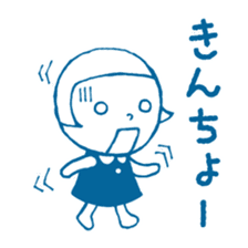 nicopan sticker #5310013