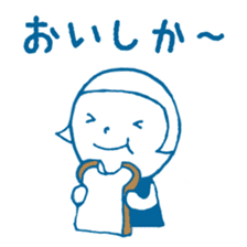 nicopan sticker #5310014