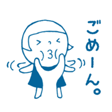 nicopan sticker #5310017