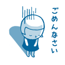 nicopan sticker #5310018