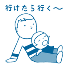 nicopan sticker #5310021