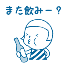 nicopan sticker #5310024