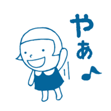 nicopan sticker #5310025