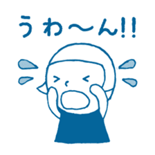 nicopan sticker #5310030