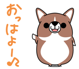 Corgi!Corgi! sticker #5310038