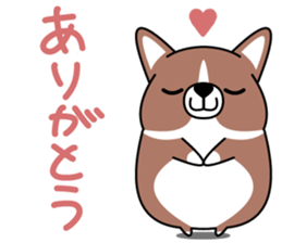 Corgi!Corgi! sticker #5310041