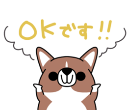 Corgi!Corgi! sticker #5310043