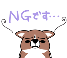 Corgi!Corgi! sticker #5310044