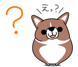 Corgi!Corgi! sticker #5310045