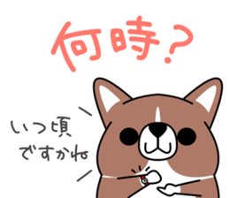 Corgi!Corgi! sticker #5310047