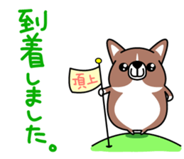 Corgi!Corgi! sticker #5310052