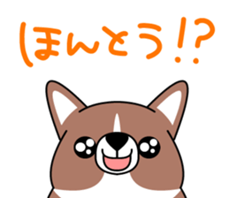 Corgi!Corgi! sticker #5310054