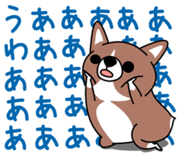 Corgi!Corgi! sticker #5310065