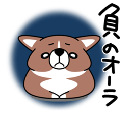 Corgi!Corgi! sticker #5310066
